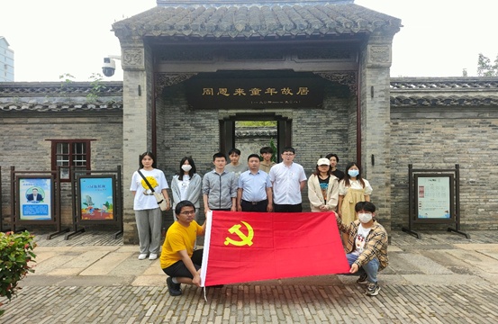 1685020264158928.png image.png